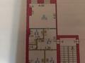 2-комнатная квартира · 50.5 м² · 2/3 этаж, мкр Новый Город, Абая 44 — Пересечение Гоголя Абая за 23.5 млн ₸ в Караганде, Казыбек би р-н — фото 16