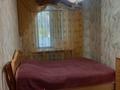 2-комнатная квартира · 50.5 м² · 2/3 этаж, мкр Новый Город, Абая 44 — Пересечение Гоголя Абая за 23.5 млн ₸ в Караганде, Казыбек би р-н — фото 2