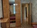 2-комнатная квартира · 50.5 м² · 2/3 этаж, мкр Новый Город, Абая 44 — Пересечение Гоголя Абая за 23.5 млн ₸ в Караганде, Казыбек би р-н — фото 5