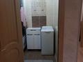 2-комнатная квартира · 50.5 м² · 2/3 этаж, мкр Новый Город, Абая 44 — Пересечение Гоголя Абая за 23.5 млн ₸ в Караганде, Казыбек би р-н — фото 9