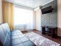 1-комнатная квартира, 40 м², 2/5 этаж помесячно, Алтынсарина 110 за 140 000 〒 в Костанае — фото 3
