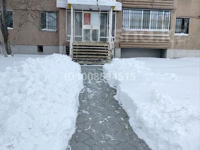 Свободное назначение · 80 м² за 250 000 ₸ в Костанае