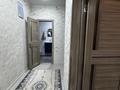 3-бөлмелі пәтер · 75 м² · 7/14 қабат, мкр Акбулак, 1-я улица 43, бағасы: 46 млн ₸ в Алматы, Алатауский р-н — фото 11