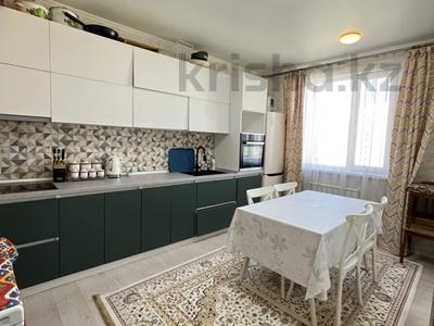 3-бөлмелі пәтер · 75 м² · 7/14 қабат
