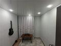 3-комнатная квартира · 60 м² · 4/5 этаж, Сортировка, Жекибаева 133/2 за 15 млн ₸ в Караганде, Алихана Бокейханова р-н — фото 4