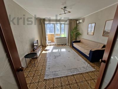 3-комнатная квартира · 75 м² · 3/5 этаж, мкр Жана Орда 12 за 180 000 〒 в Уральске