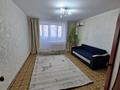3-комнатная квартира · 75 м² · 3/5 этаж, мкр Жана Орда 12 за 230 000 ₸ в Уральске — фото 2
