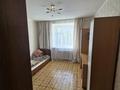 3-комнатная квартира · 75 м² · 3/5 этаж, мкр Жана Орда 12 за 230 000 ₸ в Уральске — фото 3