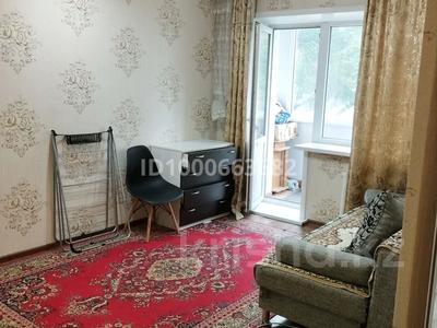 Пәтерлер в Костанайской обл.: 1-бөлмелі пәтер · 31 м² · 3/4 қабат, Чехова 100, бағасы: 12.5 млн 〒 1-бөлмелі пәтер · 31 м² · 3/4 қабат, Чехова 100, бағасы: 12.5 млн 〒 в Костанае
