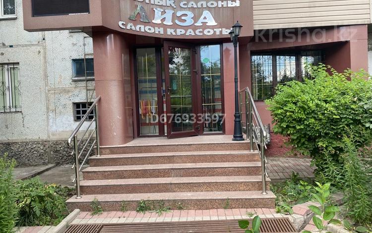 Офисы • 62 м² за 720 000 〒 в Алматы, Бостандыкский р-н — фото 6
