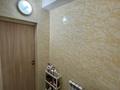 2-комнатная квартира · 61.9 м² · 8/9 этаж, мкр Береке 29 — Даулет нан за 23.5 млн ₸ в Атырау — фото 12