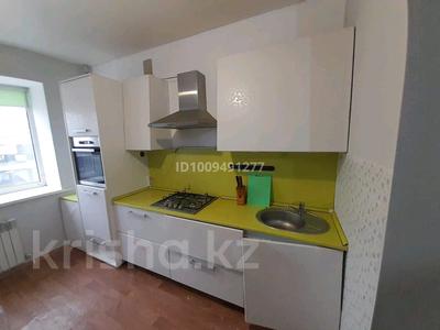 2-бөлмелі пәтер · 49.4 м² · 2/9 қабат, Кобланды Батыра 36Г — Супермаркет Солнечный, бағасы: 22.5 млн 〒 в Костанае