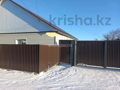 Отдельный дом · 4 комнаты · 95 м² · 7 сот., Громова 119 за 30 млн ₸ в Кокшетау