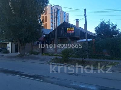 Участок · 550 соток, Ашимова 132 — Нозарбаева за 60 млн ₸ в Кокшетау