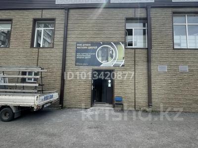 Отдел межкомнатных и входных дверей и фурнитуры · 100 м² за 7 млн ₸ в Темиртау