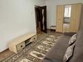 1-комнатная квартира · 30 м² · 2/5 этаж, мкр Центральный, Махамбет утимиса 127 за 120 000 ₸ в Атырау — фото 5