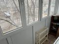 1-комнатная квартира · 30 м² · 2/5 этаж, мкр Центральный, Махамбет утимиса 127 за 120 000 ₸ в Атырау — фото 6