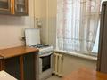 2-бөлмелі пәтер · 48 м² · 3/5 қабат, Авангард-2,22 42, бағасы: 200 000 ₸ в Атырау, мкр Авангард-2 — фото 3