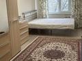 2-бөлмелі пәтер · 48 м² · 3/5 қабат, Авангард-2,22 42, бағасы: 200 000 ₸ в Атырау, мкр Авангард-2 — фото 4