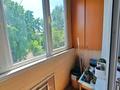 2-комнатная квартира · 46 м² · 4/4 этаж, мкр №11 за 32.5 млн ₸ в Алматы, Ауэзовский р-н — фото 7