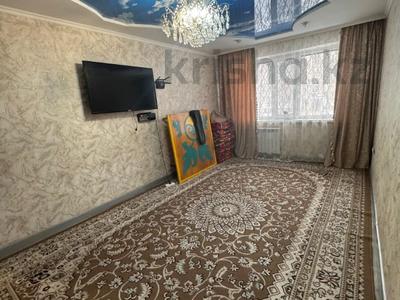 Продажа квартир в Карагандинской обл.: 2-комнатная квартира · 44 м² · 1/5 этаж, пр. Металлургов за 7.4 млн 〒 2-комнатная квартира · 44 м² · 1/5 этаж, пр. Металлургов за 7.4 млн 〒 в Темиртау
