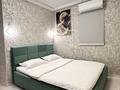 Свободное назначение, бани, гостиницы и зоны отдыха, развлечения · 360 м² за 269 млн ₸ в Алматы, Алмалинский р-н — фото 13