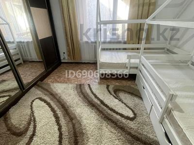 Аренда домов или дач в Алматы: Отдельный дом · 2 комнаты · 48 м², Навои 133 — Фрунзе за 250 000 〒 Отдельный дом · 2 комнаты · 48 м², Навои 133 — Фрунзе за 250 000 〒 в Алматы, Бостандыкский р-н