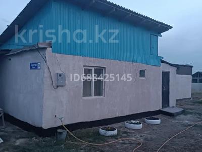 Продажа домов и дачи в Жетысу обл.: Отдельный дом · 1 комната · 42 м² · 10 сот., Сулутор 24 за 8 млн 〒 Отдельный дом · 1 комната · 42 м² · 10 сот., Сулутор 24 за 8 млн 〒 в Талдыкоргане