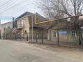 Офисы · 248 м² за 240 млн ₸ в Алматы, Медеуский р-н — фото 4