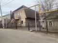 Офисы · 248 м² за 240 млн ₸ в Алматы, Медеуский р-н — фото 5