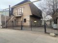 Офисы · 248 м² за 240 млн ₸ в Алматы, Медеуский р-н — фото 6