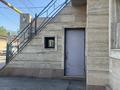 Офисы · 248 м² за 240 млн ₸ в Алматы, Медеуский р-н — фото 18