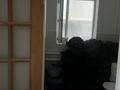 Офисы · 248 м² за 240 млн ₸ в Алматы, Медеуский р-н — фото 20