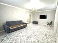 3-бөлмелі пәтер · 95 м² · 3/9 қабат, Бозбиiк 1/1, бағасы: 44 млн ₸ в Астане, Сарыарка р-н — фото 3