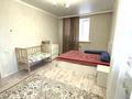 3-бөлмелі пәтер · 95 м² · 3/9 қабат, Бозбиiк 1/1, бағасы: 44 млн ₸ в Астане, Сарыарка р-н — фото 6