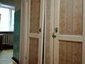 3-комнатная квартира · 54 м² · 2/3 этаж, мкр Жулдыз-2, Дунентаева за 31 млн ₸ в Алматы, Турксибский р-н — фото 7