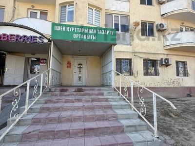 Еркін · 128.4 м², бағасы: 30 млн ₸ в Актау, 33-й мкр