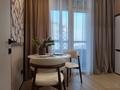 1-бөлмелі пәтер · 41 м² · 5/12 қабат, мкр Нуркент 100 — Момышулы, бағасы: 38.8 млн ₸ в Алматы, Алатауский р-н — фото 23