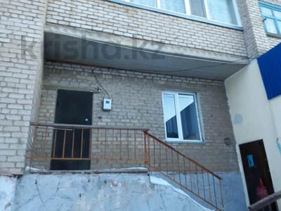 2-комнатная квартира · 44 м² · 1/5 этаж, Вокзальная за 15 млн ₸ в Щучинске