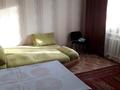 2-бөлмелі пәтер · 44 м² · 1/5 қабат, Вокзальная, бағасы: 15 млн ₸ в Щучинске — фото 3