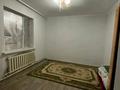 Отдельный дом · 8 комнат · 200 м² · 6 сот., Теректи 5 за 25 млн ₸ в Сауыншы — фото 20