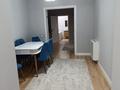 2-комнатная квартира · 70 м² · 3/3 этаж, мкр Карагайлы, Сейитбекова 18г за 51.5 млн ₸ в Алматы, Наурызбайский р-н — фото 14