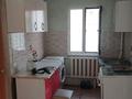 Жеке үй · 2 бөлме · 45 м² · 12 жүзд., Шаңырақ-2 ш/а., Аубакирова 151Б — Шағын маркет, бағасы: 140 000 ₸ в Алматы, Алатауский р-н — фото 4