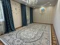 Отдельный дом · 3 комнаты · 75 м² · 5 сот., Калменова 23 — 52 школа за 21 млн ₸ в Уральске