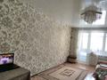 2-комнатная квартира · 42 м² · 4/4 этаж, мкр Михайловка , Сейфулина 20 за 16.2 млн ₸ в Караганде, Казыбек би р-н