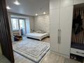 2-бөлмелі пәтер · 47 м² · 1/6 қабат, Жукова, бағасы: 110 000 ₸ в Петропавловске — фото 10