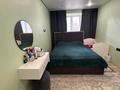 2-бөлмелі пәтер · 47 м² · 1/6 қабат, Жукова, бағасы: 110 000 ₸ в Петропавловске — фото 13