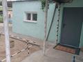 Часть дома · 3 комнаты · 42.8 м² · 9 сот., Жамбыл, ул. кунаева 21 — 2й дом от старой школы за 9.5 млн 〒 в Мичуринское — фото 3