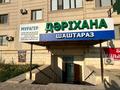 Продаётся Аптека · 50 м² за 10 млн ₸ в Жанаозен