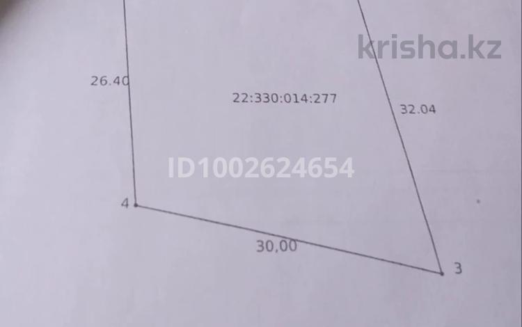 Участок · 8 га, мкр Кайтпас 1, Қайтпас 1 ш/а. за 40 млн 〒 в Шымкенте, Каратауский р-н — фото 2